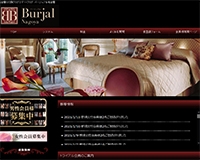 バージュアル名古屋バナー